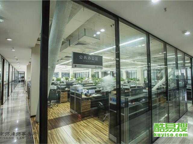 大连酷易搜软件开发