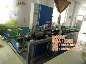 硕丰切纸机械厂 辽宁切纸机与广告设计的完美结合